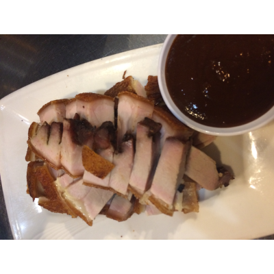D2. Roasted Pig Image