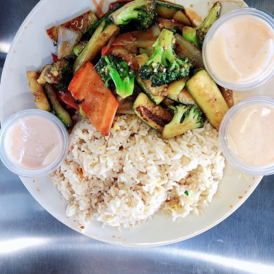 Mixed Vegetarian Hibachi Image