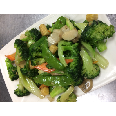 R2. Sauteed Mixed Vegetables Image