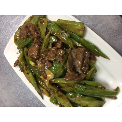J9. Beef with Bitter Melon Image