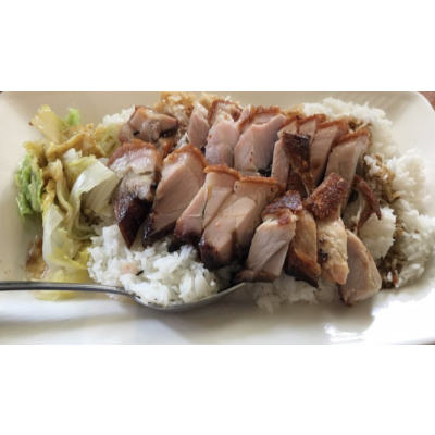 H3. Roasted Pig on Rice Image