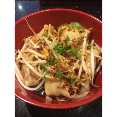 A7. Szechuan Spicy Dumpling With Chili Oil & Peanuts 紅油抄手 Image
