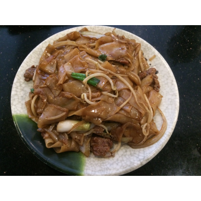 R10. Chow Foon Image