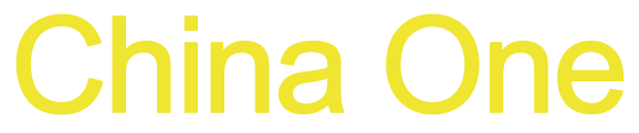 China One logo