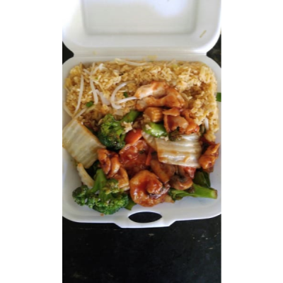 9. Triple Delight Image