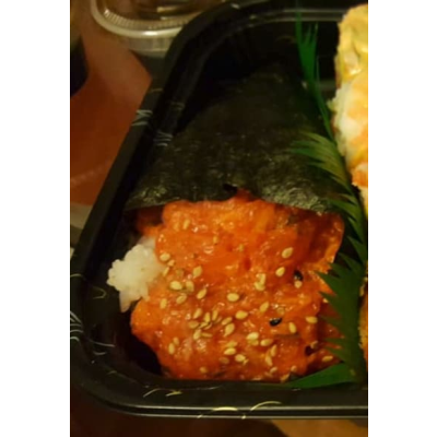 Salmon Roll Image