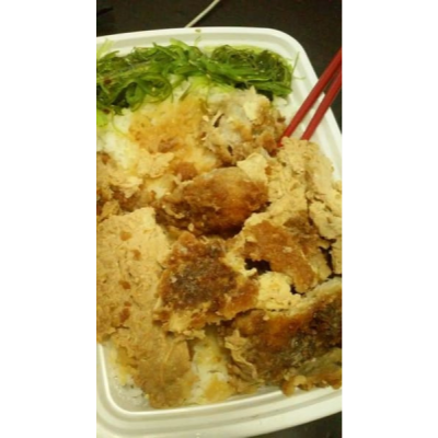 Katsu Don Image