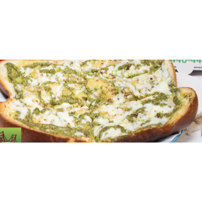 Pesto Garlic Bread with Mozzarella Cheese Image