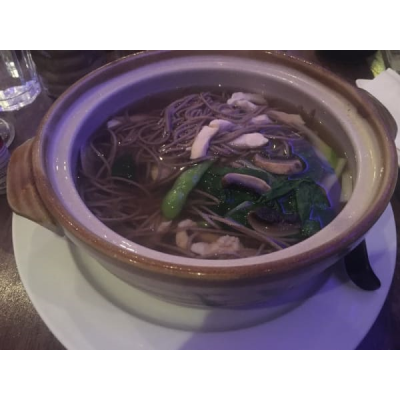 Chicken Noodle Soup Image