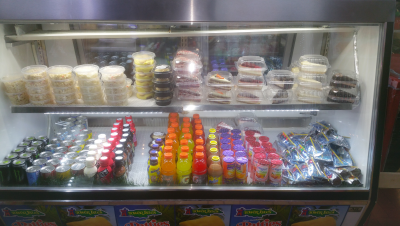 BEVERAGES Image