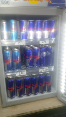 Red Bull Image