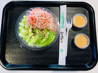 California Bowl Image