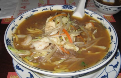 43. House Noodle Soup 炒碼湯麵 Image