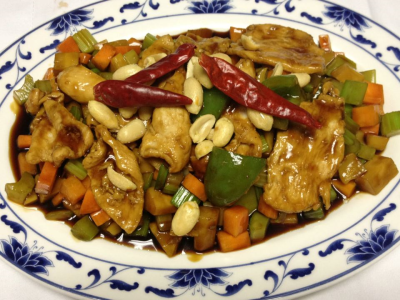 C1. Kung Pao Chicken Image