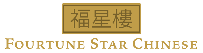 Fortune Star Chinese logo