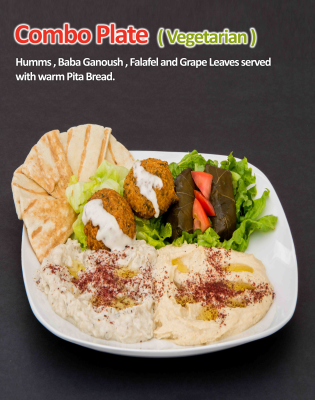 STARTERS - VEGETARIAN Image