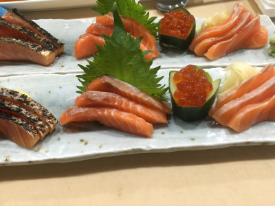 Salmon Party Sashimi Image