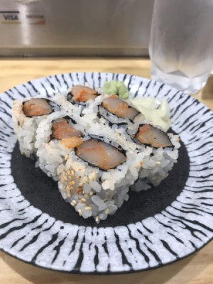 Spicy Scallop Roll Image