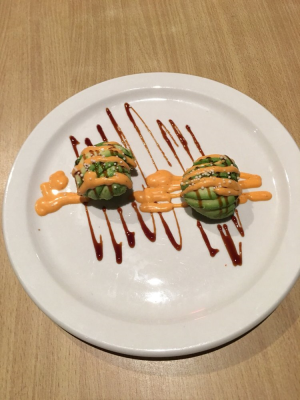 Avocado Ball (2 Pieces) Image