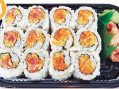 B2. Spicy Tuna Roll & Spicy Salmon Roll Image