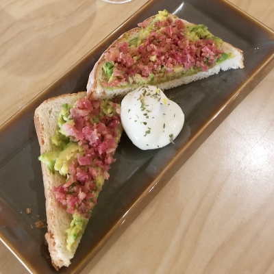 Avocado Toast Image