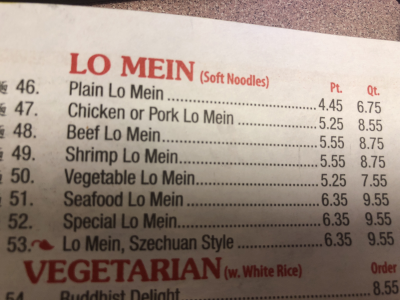 LO MEIN Image