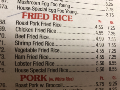 FRIED RICE Image