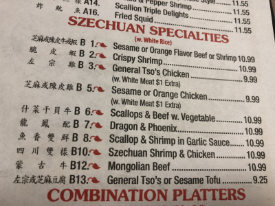 SZECHUAN SPECIALITIES Image