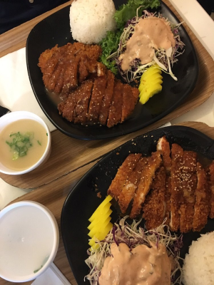 Katsu Image