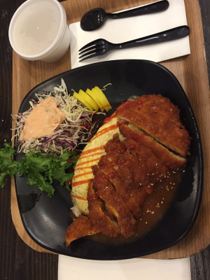 37. Omelette Rice With Katsu Image