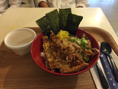 38. Pork Donburi Image