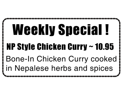 NP Style Chicken Curry (Spicy) Image