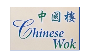 Chinese Wok logo
