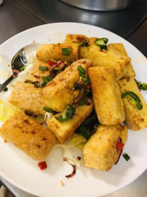 Salt and Pepper Tofu Image