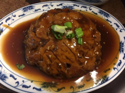 EGG FOO YOUNG Image