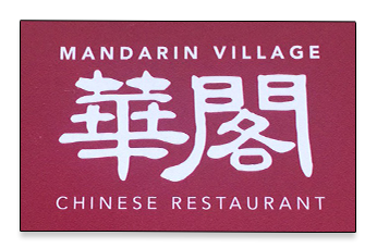 Mandarin Village Chinese logo