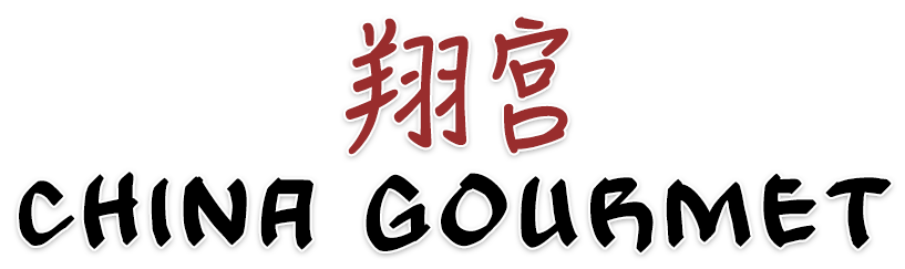 China Gourmet logo