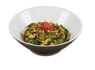 Brussel Sprout Salad Image