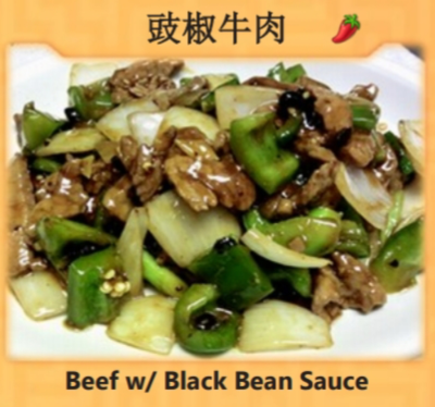 Beef with Black Bean Sauce (豉椒牛肉) Image