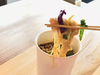 Miso Ramen Noodles Image