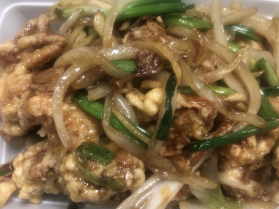 Ginger Scallion Crab Image