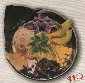 R5. Hakata Vegetarian Image