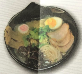 R1. Hakata Ramen Image