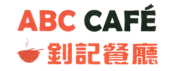 ABC Cafe logo