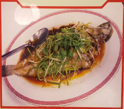 Steamed Flounder (清蒸龙利) Image