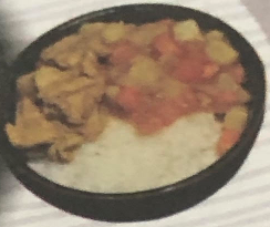 Curry Don (Monday Only) Image