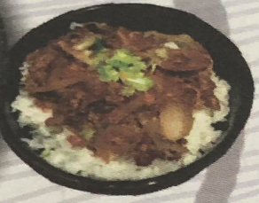 Gyu Don (Wednesday & Weekends) Image