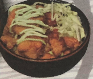 Karaage Don (Thursday & Weekends) Image