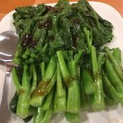VEGETABLE 蔬菜 Image