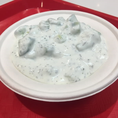 Cucumber Yogurt Salad Image